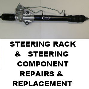 STEERING RACK